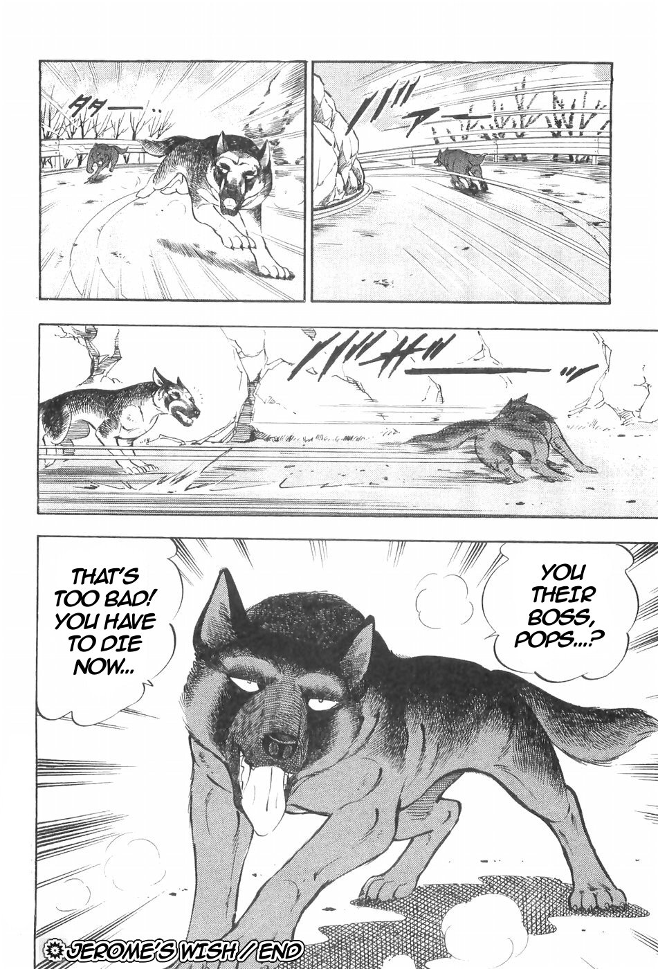 Ginga Densetsu Weed Chapter 125 page 20 - Chapter 125: Jerome's Wish