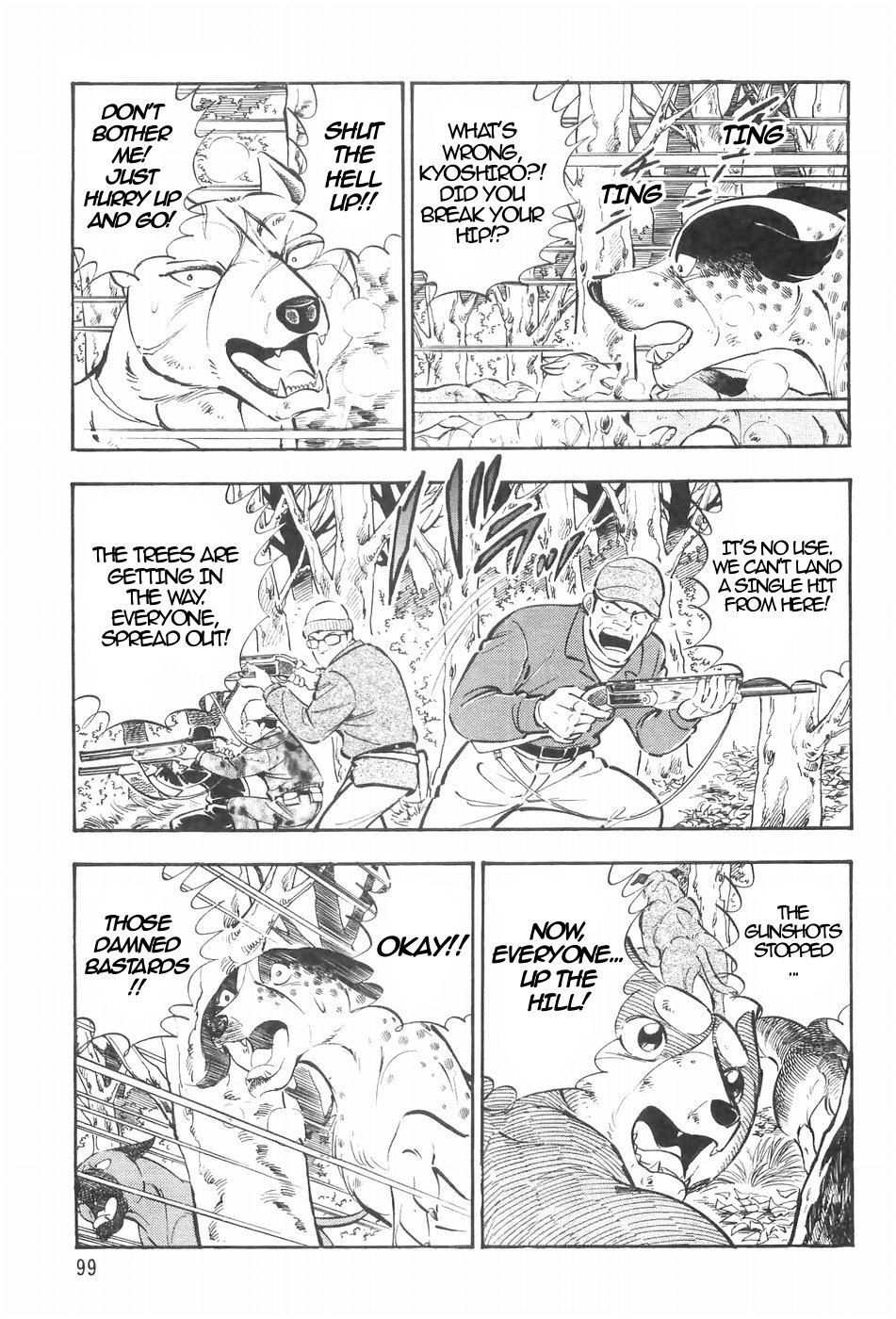 Ginga Densetsu Weed Chapter 125 page 5 - Chapter 125: Jerome's Wish
