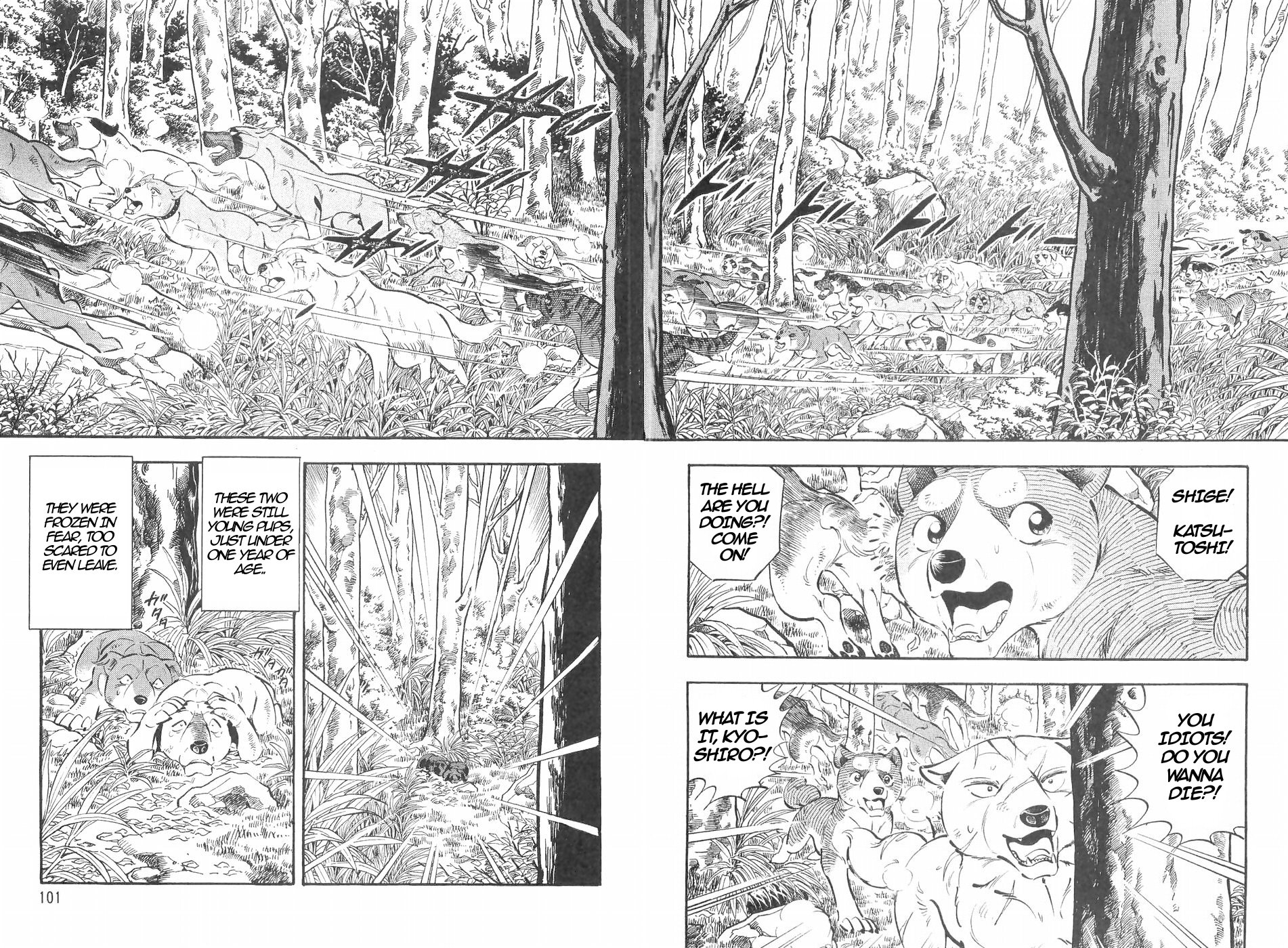 Ginga Densetsu Weed Chapter 125 page 6 - Chapter 125: Jerome's Wish
