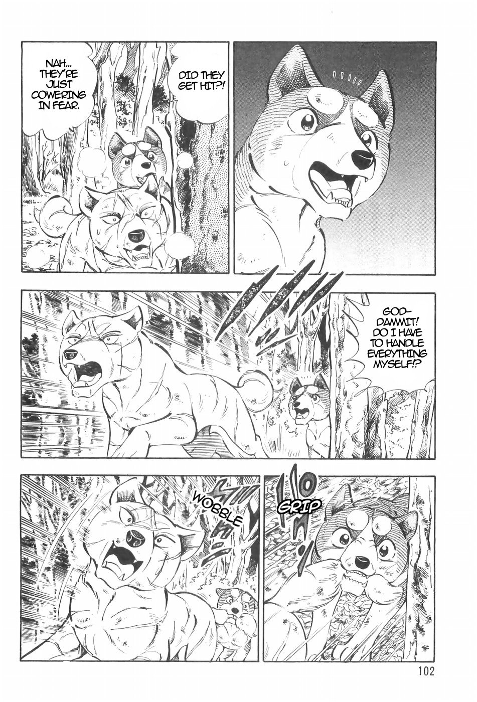 Ginga Densetsu Weed Chapter 125 page 7 - Chapter 125: Jerome's Wish