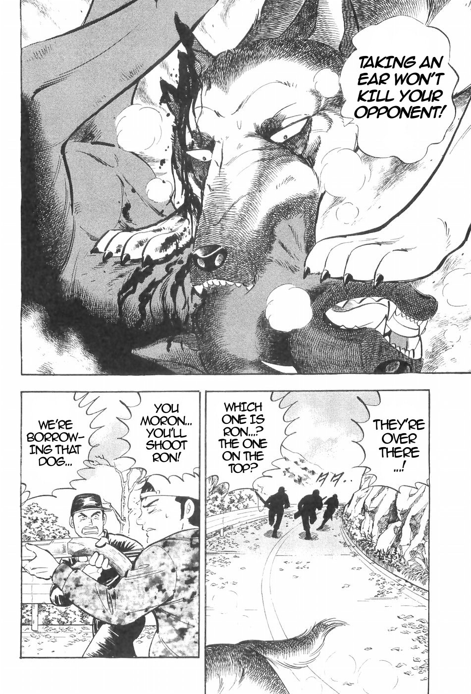 Ginga Densetsu Weed Chapter 126 page 11 - Chapter 126: Same Breed Showdown
