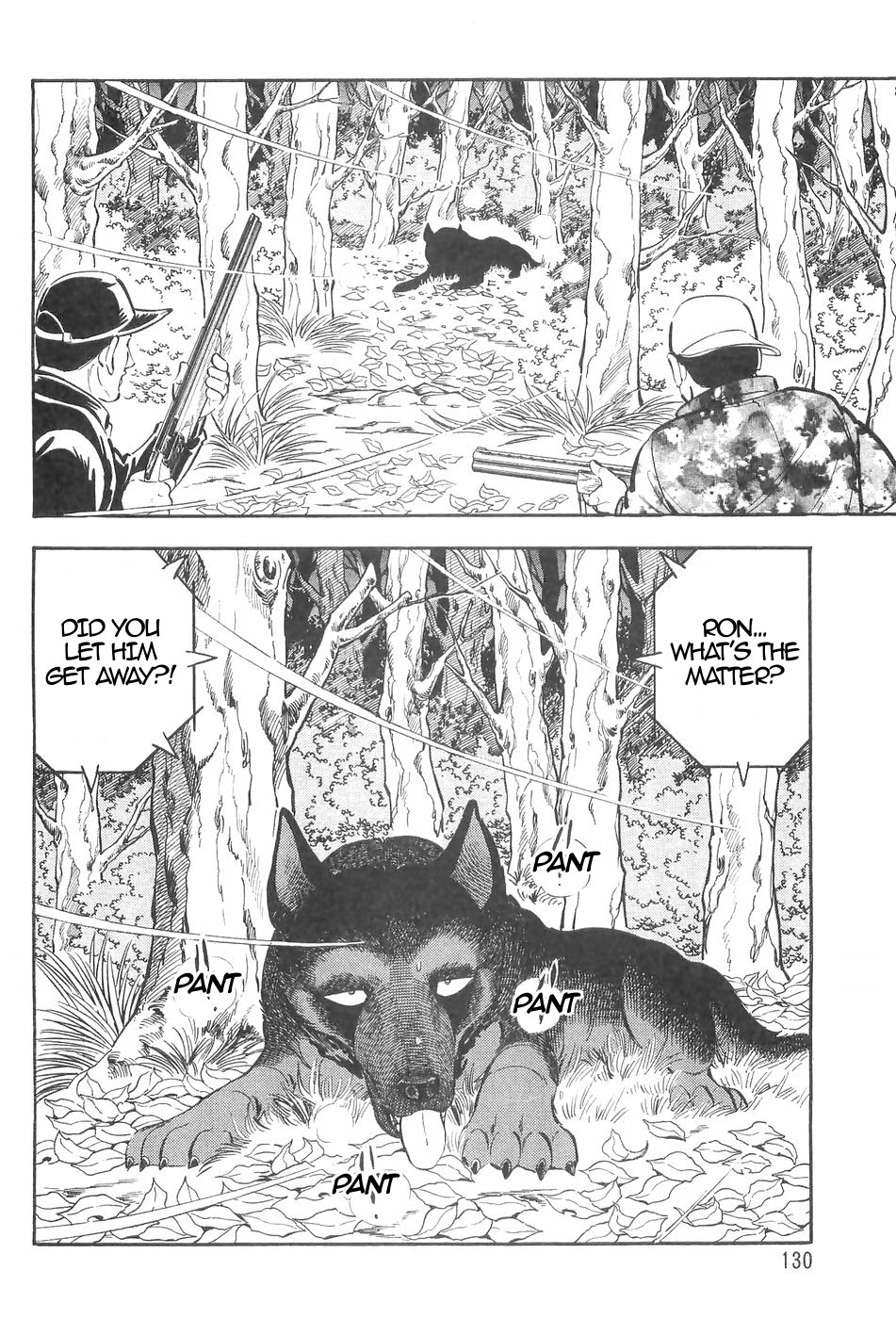 Ginga Densetsu Weed Chapter 126 page 13 - Chapter 126: Same Breed Showdown