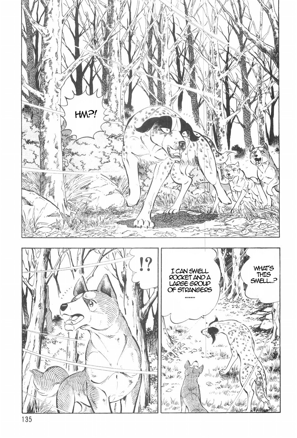 Ginga Densetsu Weed Chapter 126 page 18 - Chapter 126: Same Breed Showdown