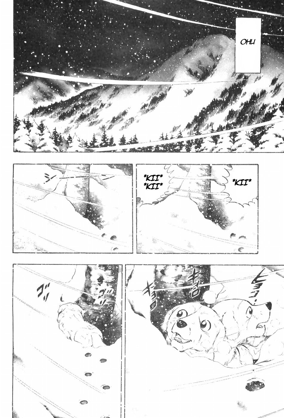 Ginga Densetsu Weed Chapter 127 page 2 - Chapter 127: Returning Alive