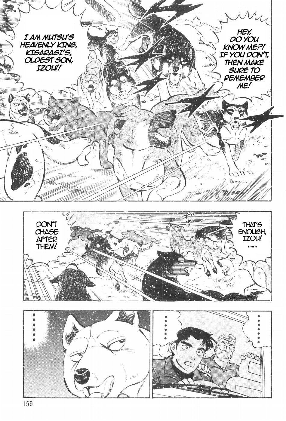 Ginga Densetsu Weed Chapter 127 page 20 - Chapter 127: Returning Alive