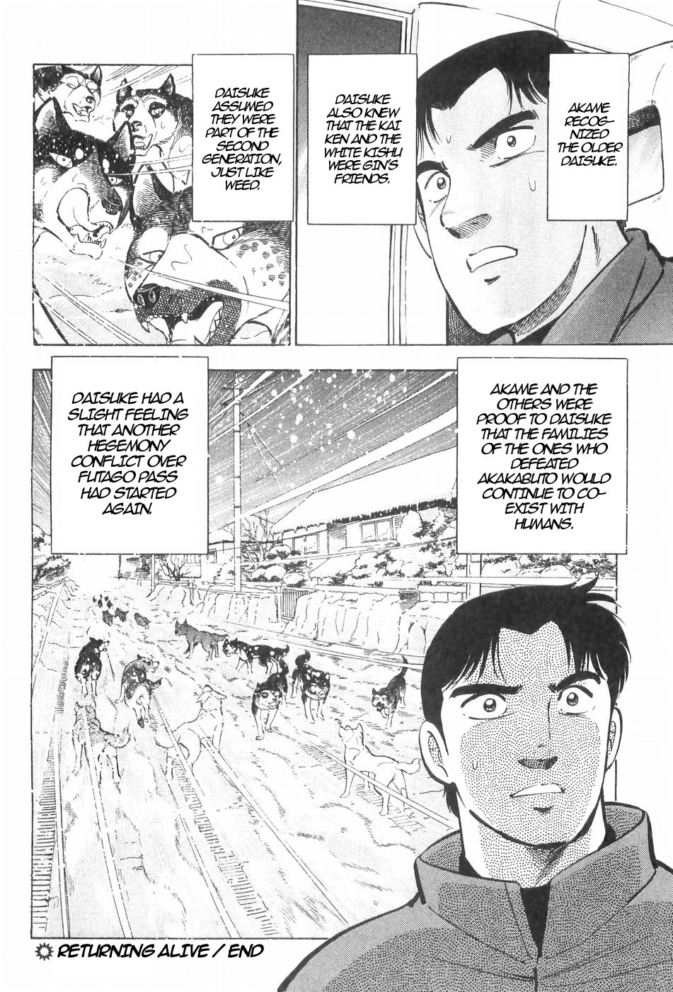 Ginga Densetsu Weed Chapter 127 page 21 - Chapter 127: Returning Alive