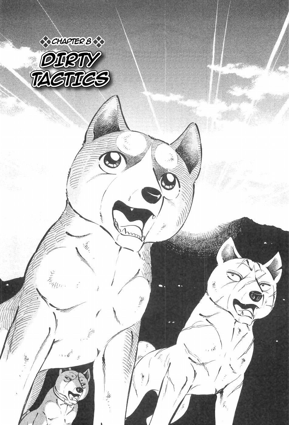 Ginga Densetsu Weed Chapter 128 page 1 - Chapter 128: Dirty Tactics