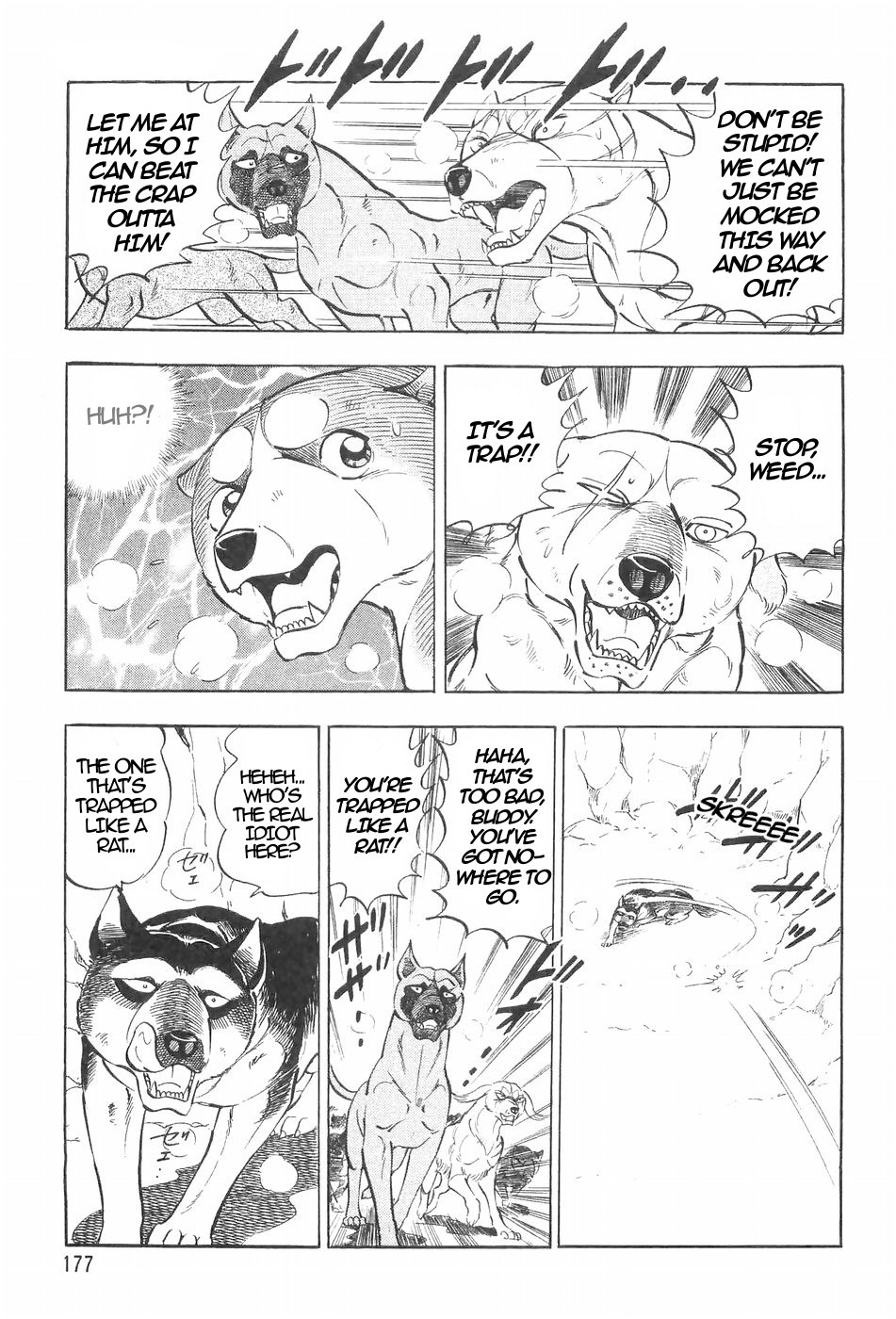 Ginga Densetsu Weed Chapter 128 page 17 - Chapter 128: Dirty Tactics