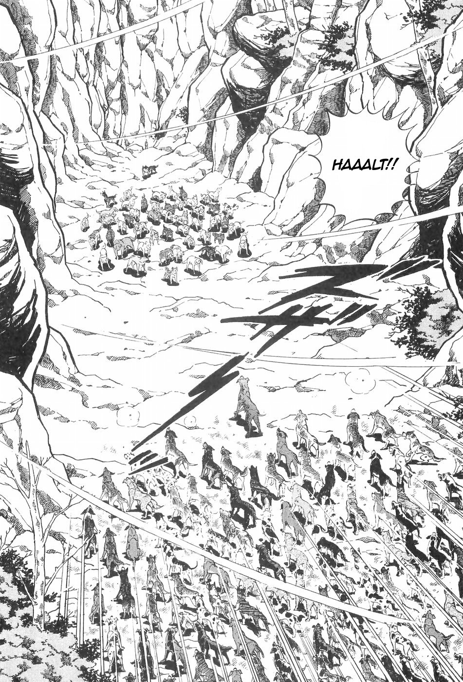 Ginga Densetsu Weed Chapter 128 page 20 - Chapter 128: Dirty Tactics