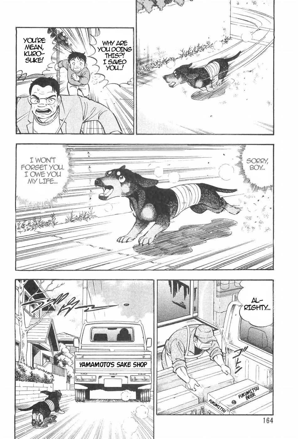 Ginga Densetsu Weed Chapter 128 page 4 - Chapter 128: Dirty Tactics