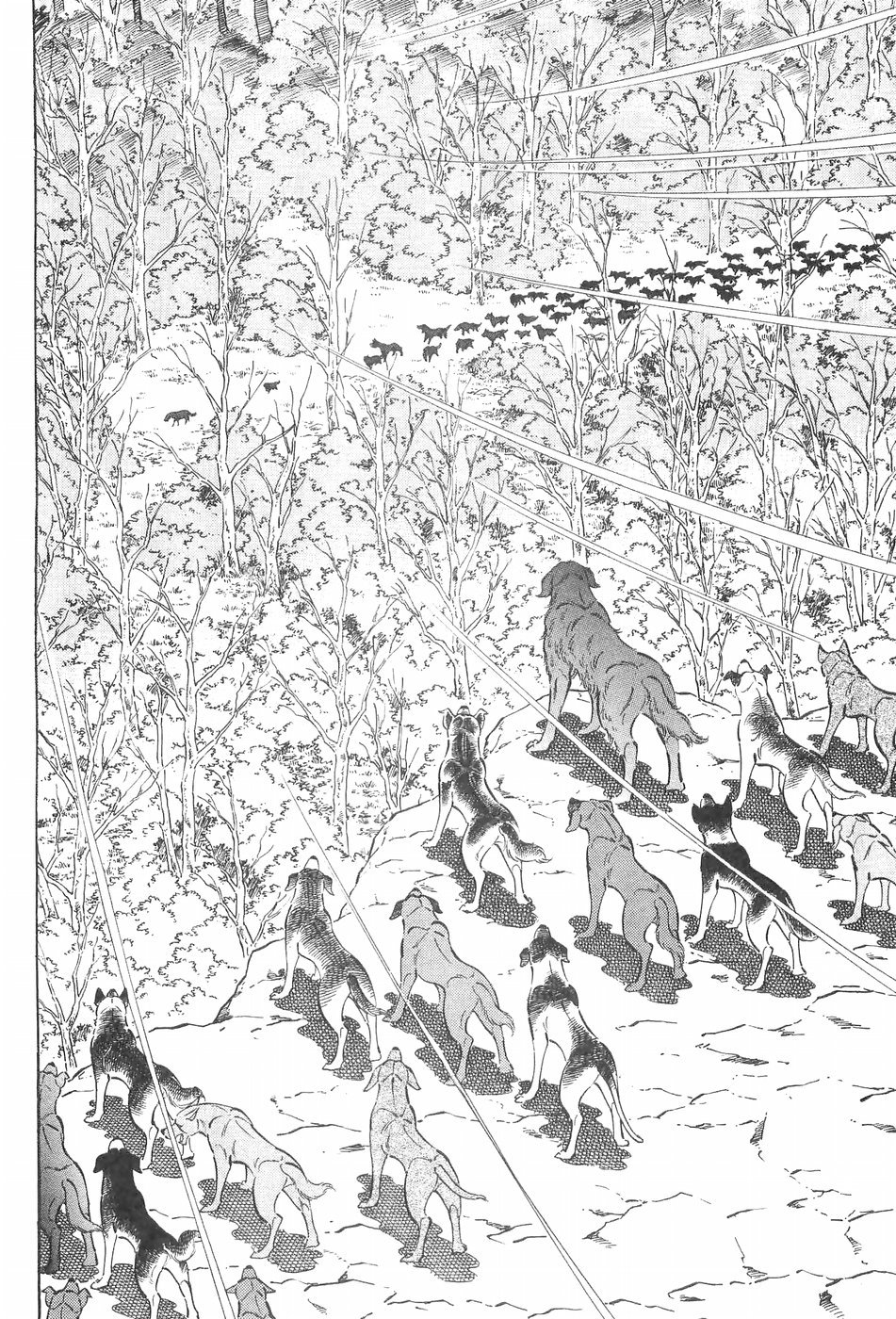 Ginga Densetsu Weed Chapter 128 page 6 - Chapter 128: Dirty Tactics