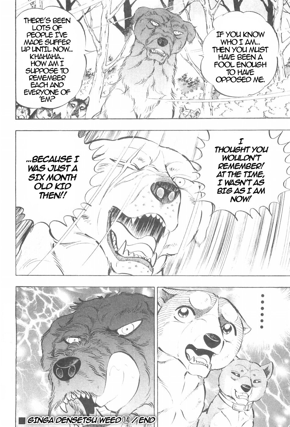 Ginga Densetsu Weed Chapter 129 page 21 - Chapter 129: Fury