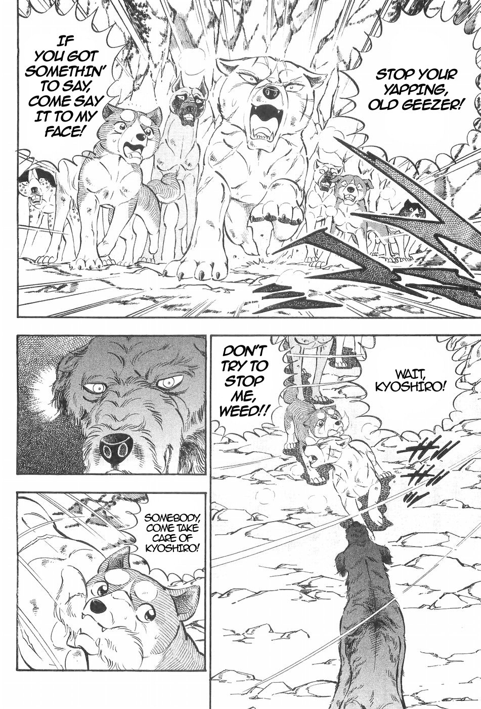 Ginga Densetsu Weed Chapter 129 page 9 - Chapter 129: Fury