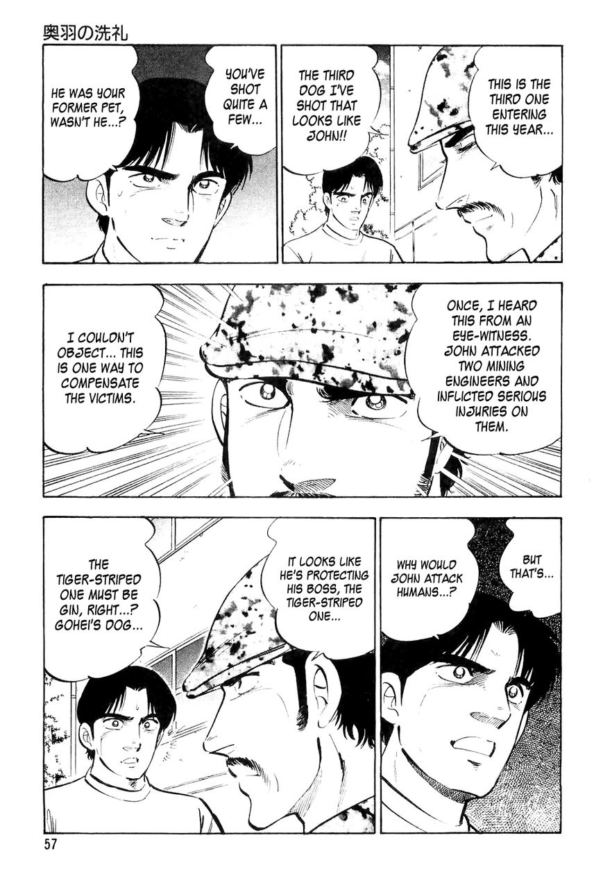 Ginga Densetsu Weed Chapter 13 page 14 - Chapter 13 : Ohu's Baptism