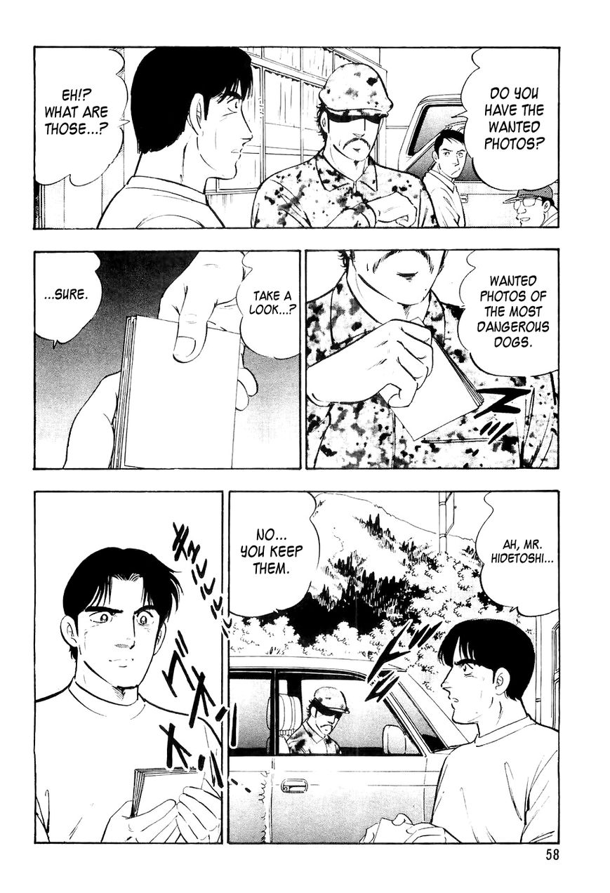 Ginga Densetsu Weed Chapter 13 page 15 - Chapter 13 : Ohu's Baptism