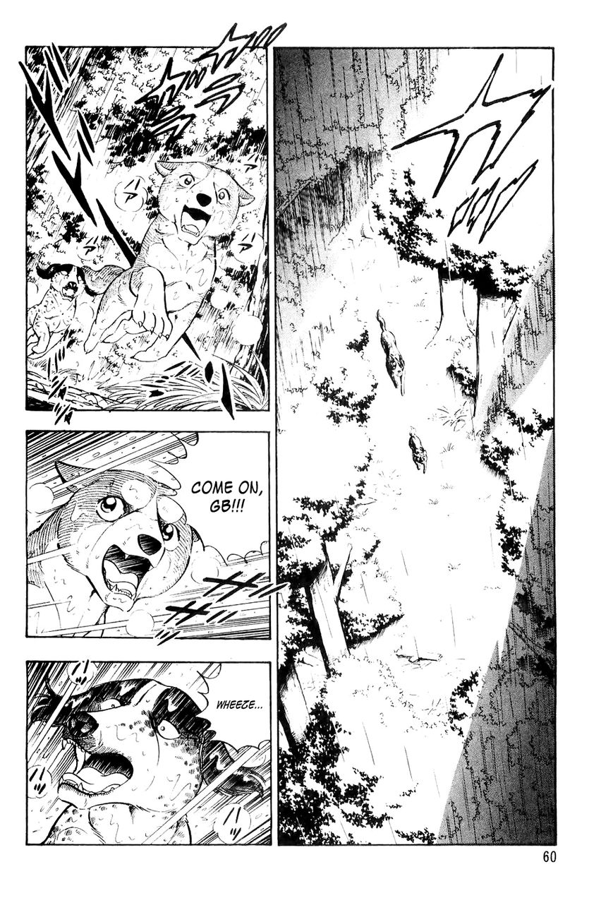 Ginga Densetsu Weed Chapter 13 page 17 - Chapter 13 : Ohu's Baptism