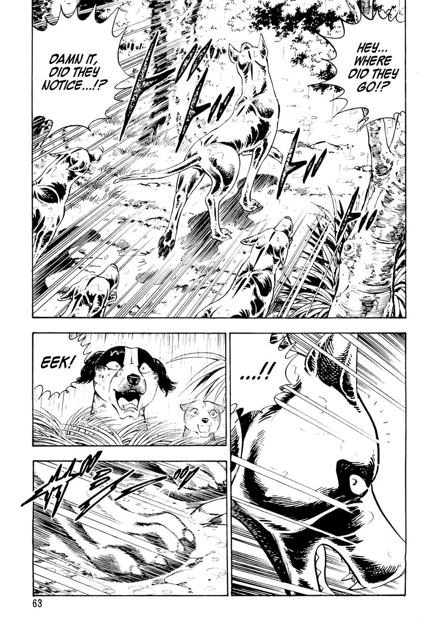 Ginga Densetsu Weed Chapter 13 page 20 - Chapter 13 : Ohu's Baptism