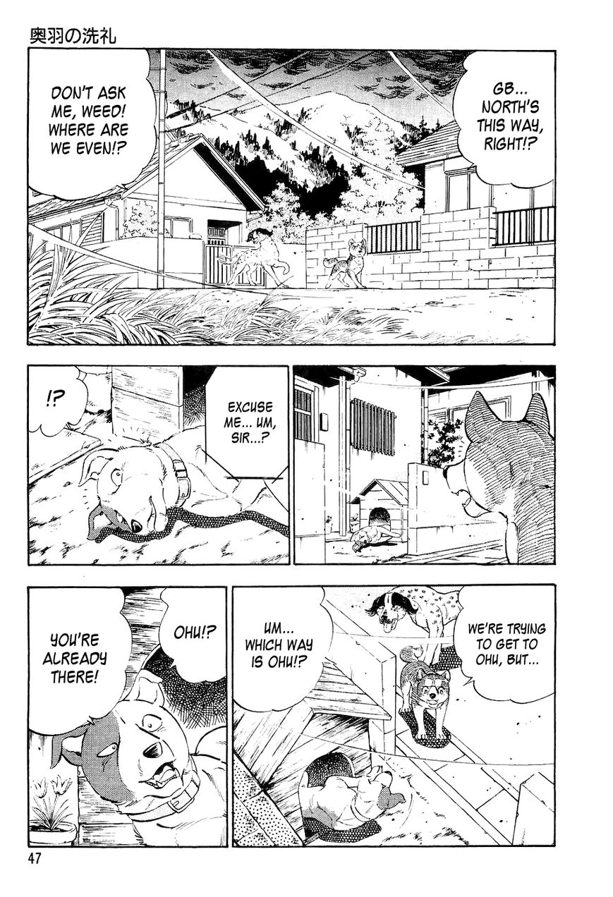 Ginga Densetsu Weed Chapter 13 page 4 - Chapter 13 : Ohu's Baptism