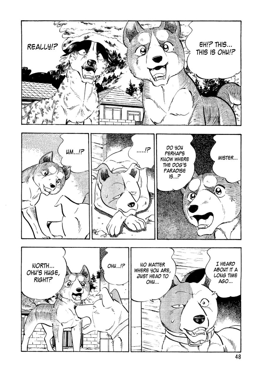 Ginga Densetsu Weed Chapter 13 page 5 - Chapter 13 : Ohu's Baptism