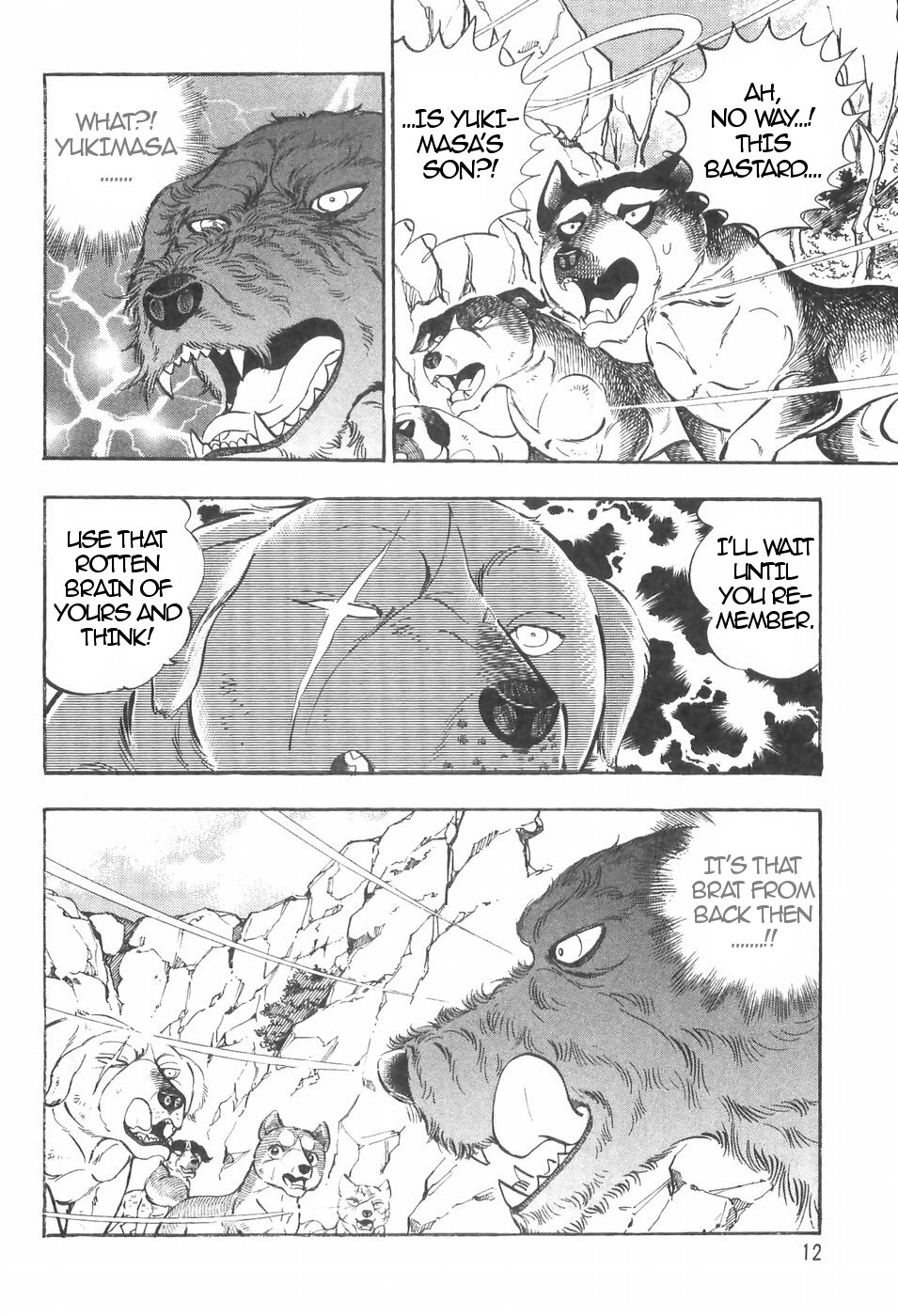 Ginga Densetsu Weed Chapter 130 page 14 - Chapter 130: Emotional Scar