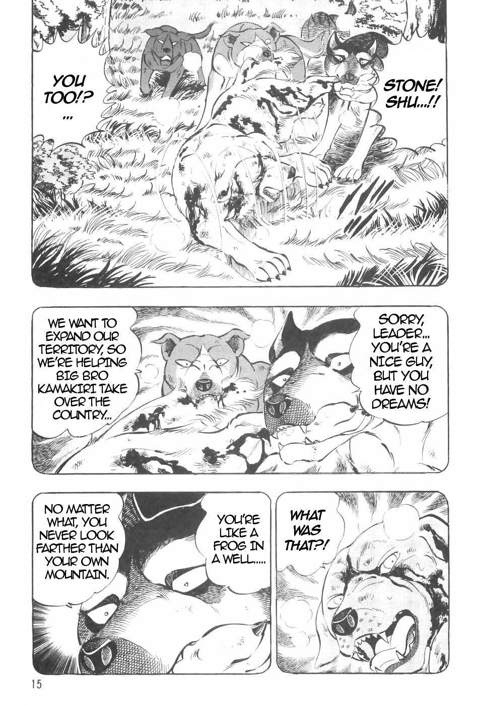 Ginga Densetsu Weed Chapter 130 page 17 - Chapter 130: Emotional Scar