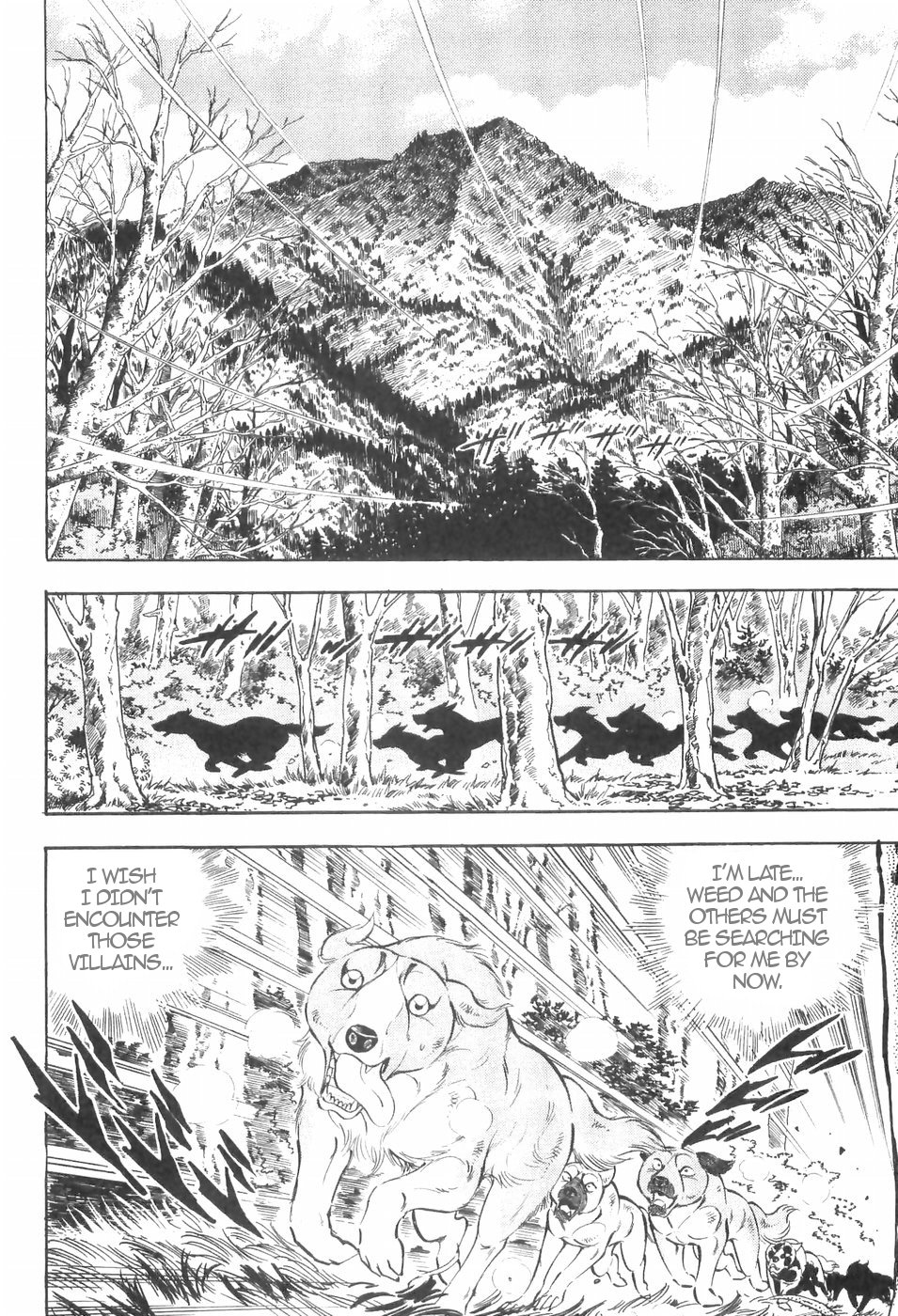 Ginga Densetsu Weed Chapter 130 page 26 - Chapter 130: Emotional Scar