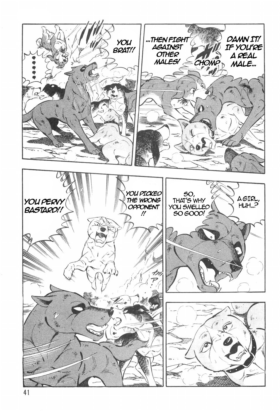 Ginga Densetsu Weed Chapter 131 page 13 - Chapter 131: Collision
