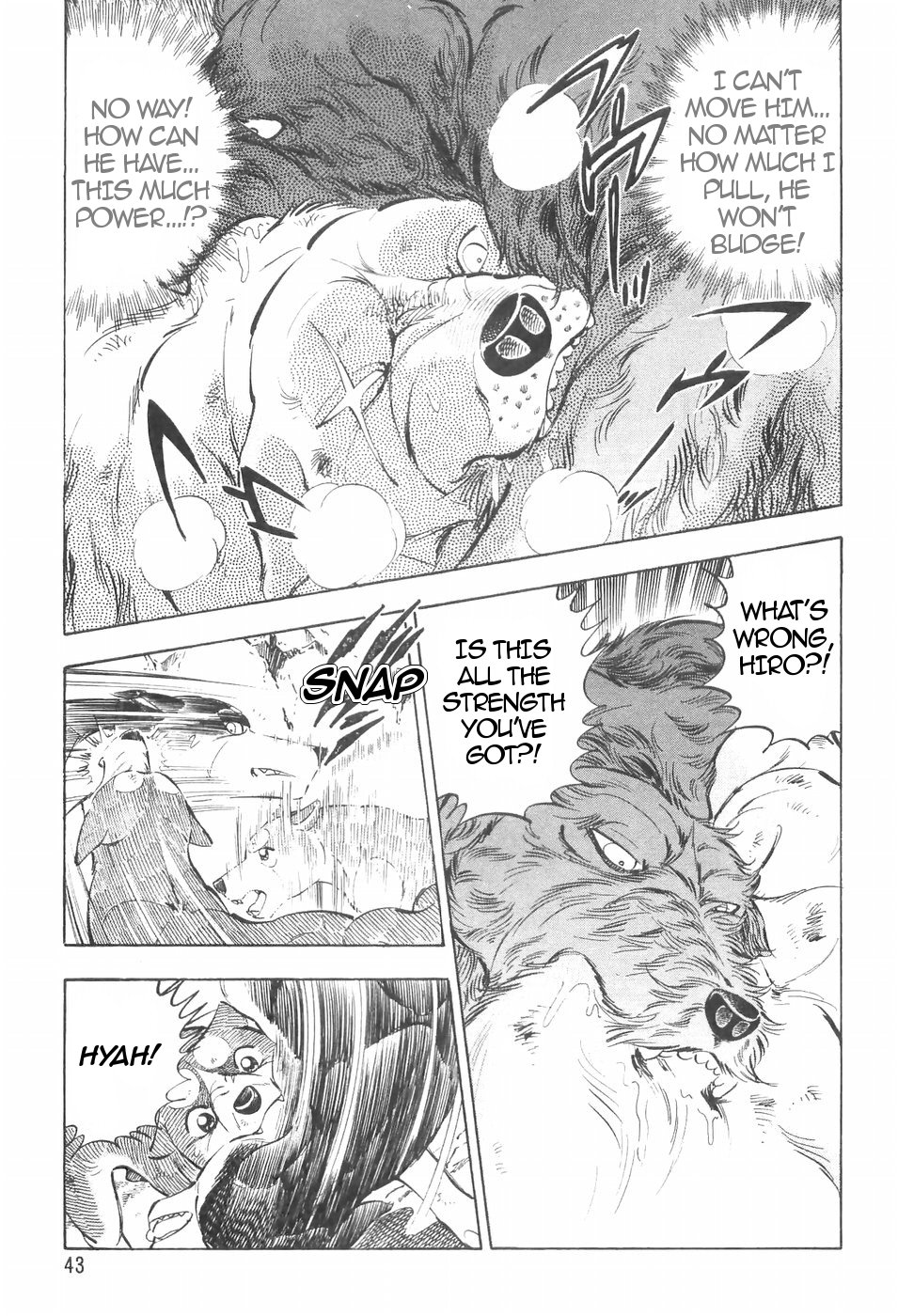 Ginga Densetsu Weed Chapter 131 page 15 - Chapter 131: Collision
