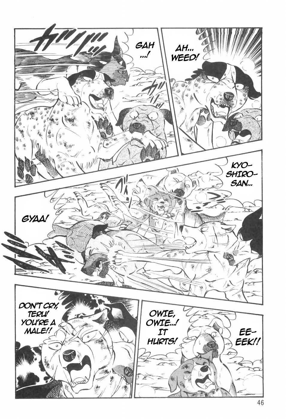Ginga Densetsu Weed Chapter 131 page 18 - Chapter 131: Collision