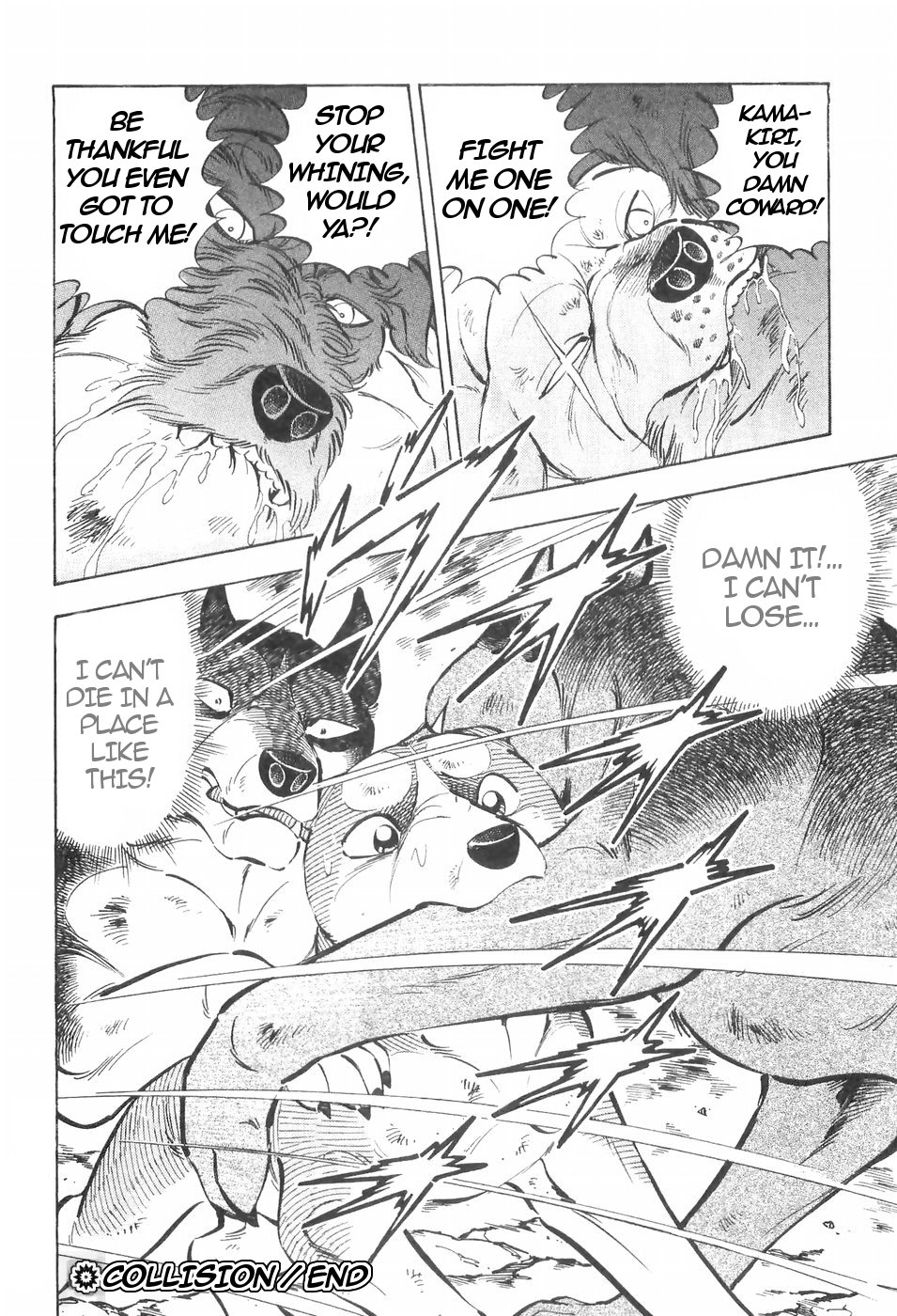 Ginga Densetsu Weed Chapter 131 page 20 - Chapter 131: Collision