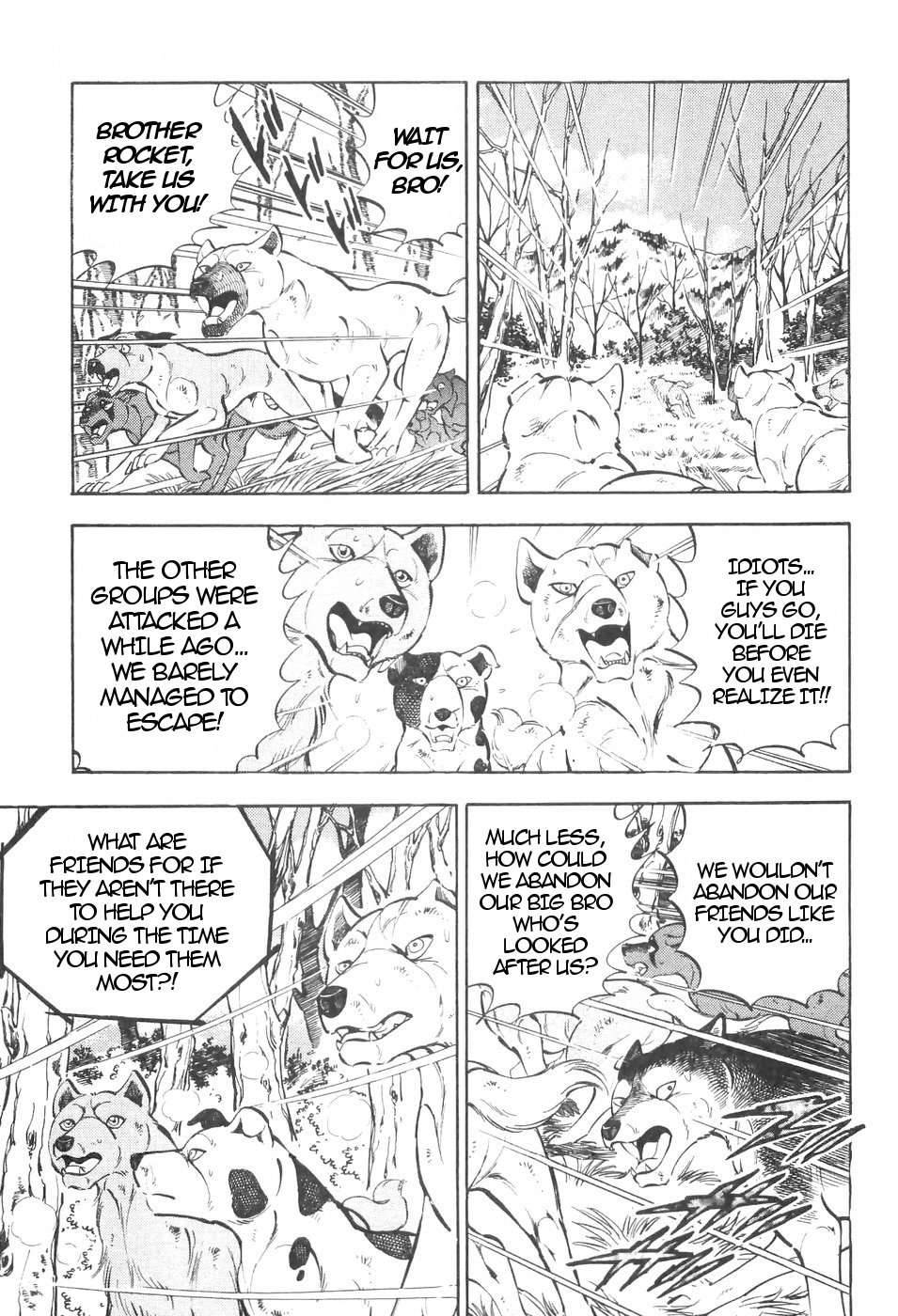 Ginga Densetsu Weed Chapter 131 page 3 - Chapter 131: Collision
