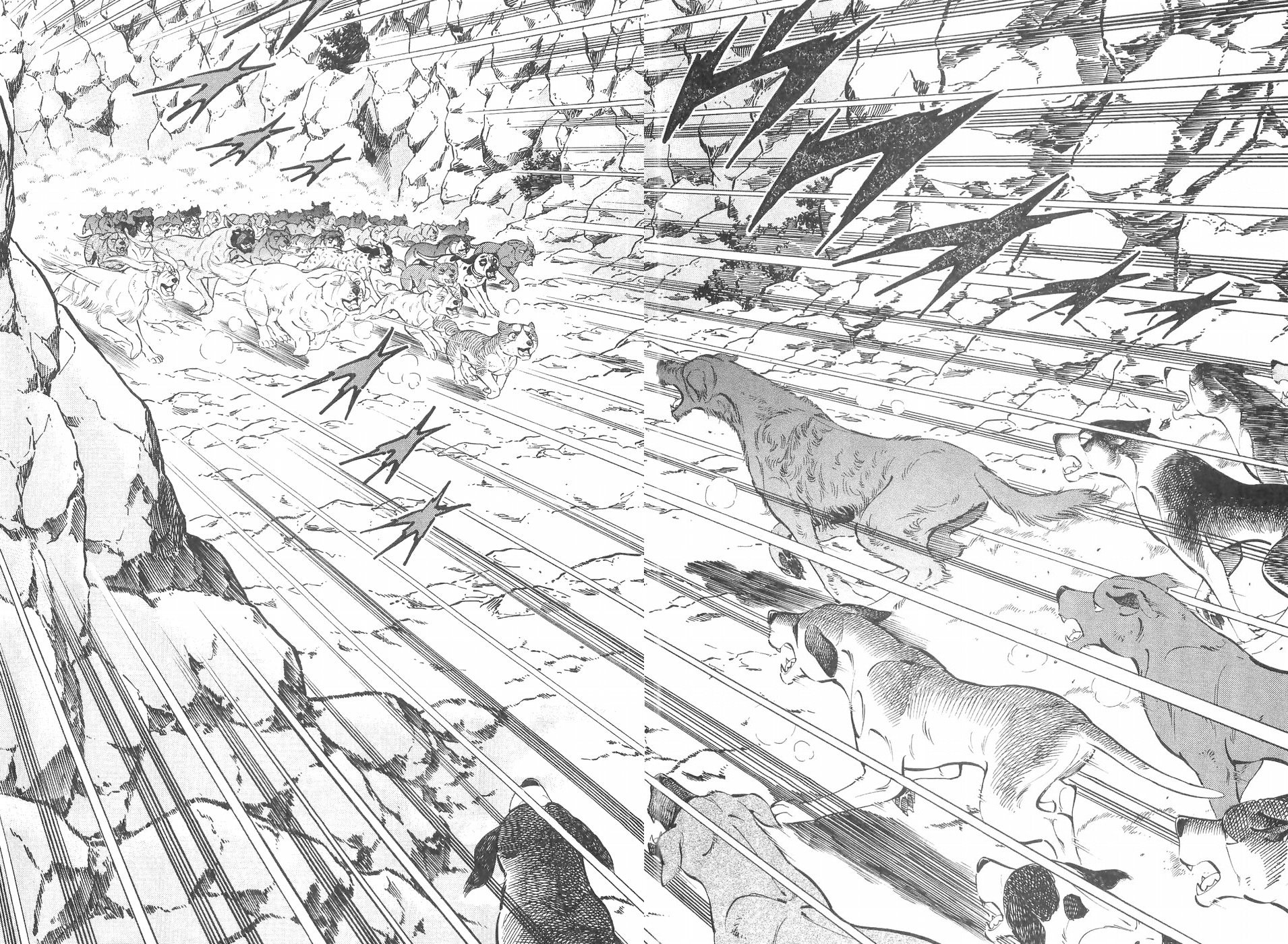 Ginga Densetsu Weed Chapter 131 page 4 - Chapter 131: Collision