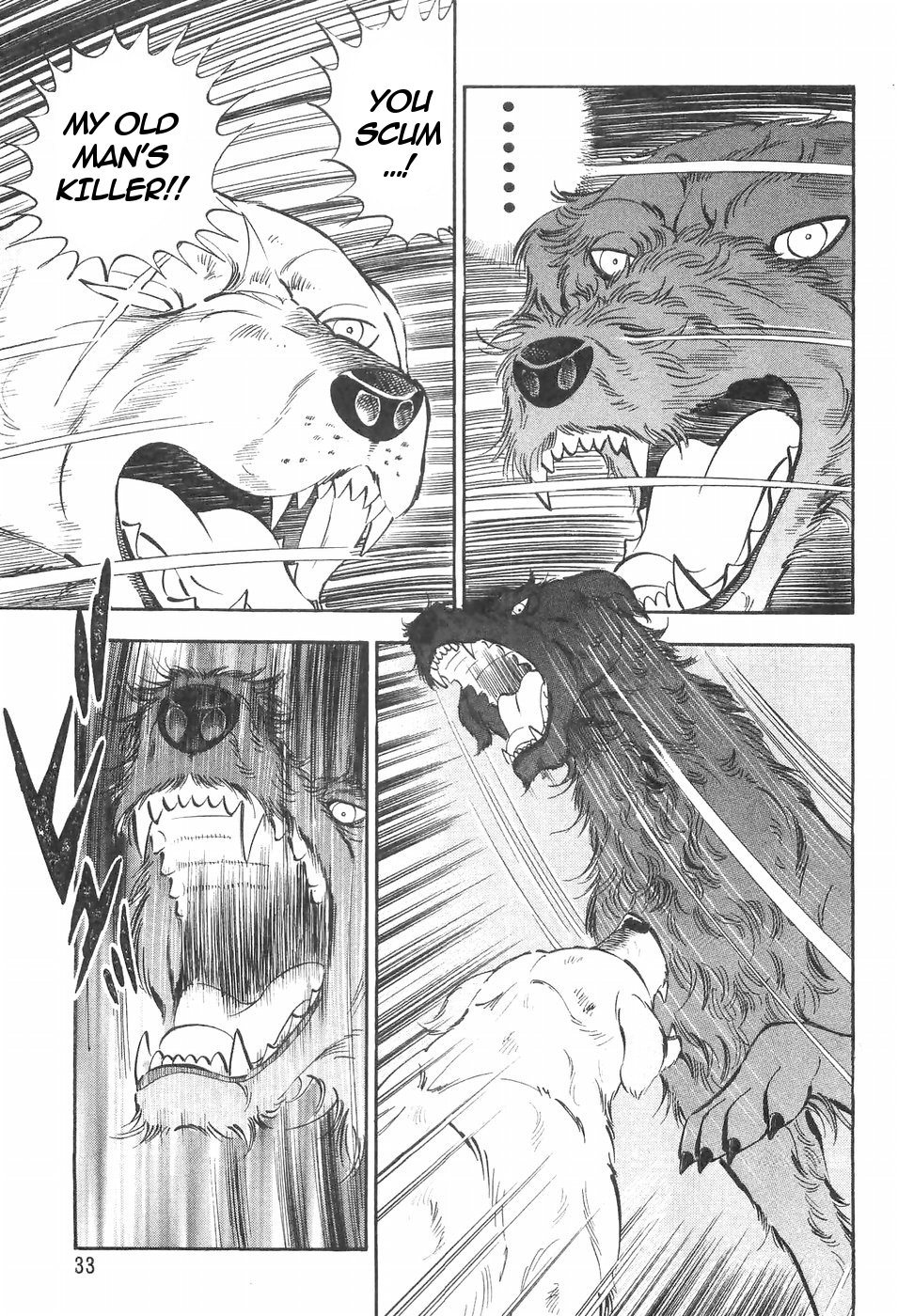 Ginga Densetsu Weed Chapter 131 page 6 - Chapter 131: Collision