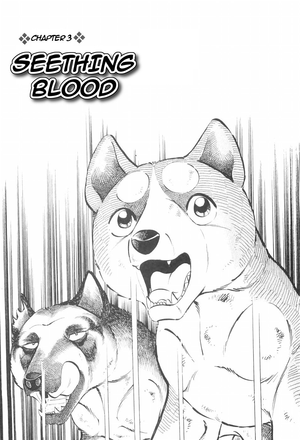 Ginga Densetsu Weed Chapter 132 page 1 - Chapter 132: Seething Blood