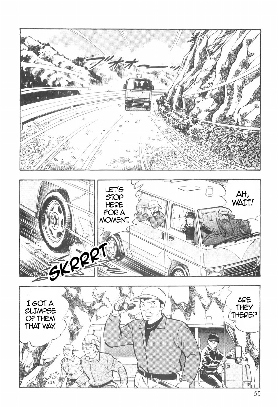 Ginga Densetsu Weed Chapter 132 page 2 - Chapter 132: Seething Blood