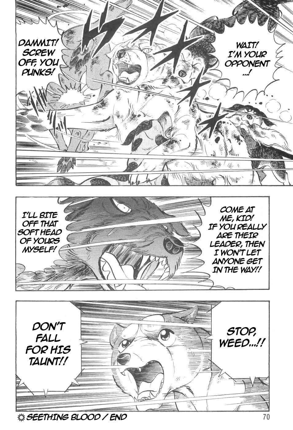 Ginga Densetsu Weed Chapter 132 page 22 - Chapter 132: Seething Blood