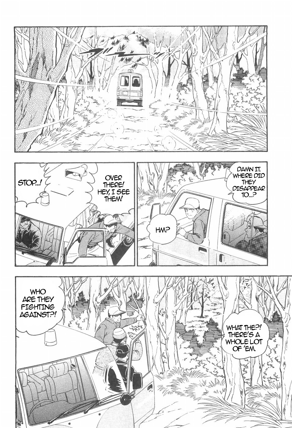 Ginga Densetsu Weed Chapter 132 page 8 - Chapter 132: Seething Blood
