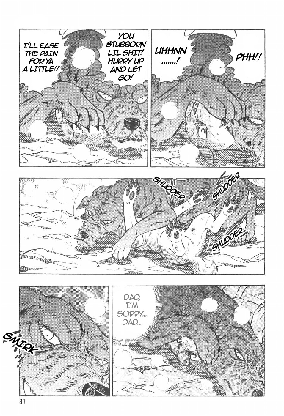 Ginga Densetsu Weed Chapter 133 page 10 - Chapter 133: Reinforcements