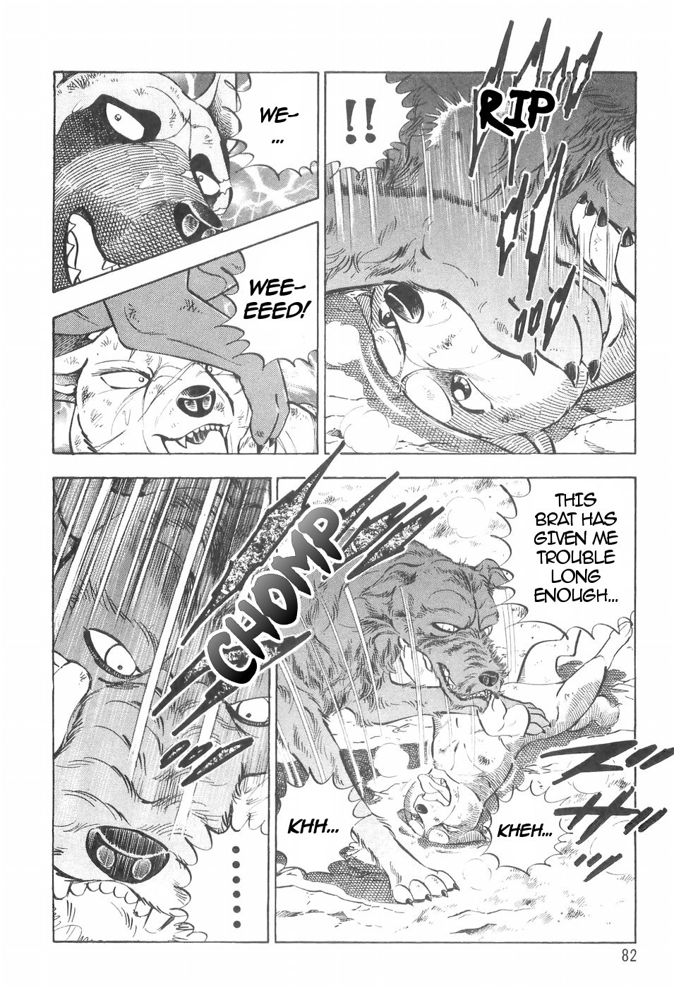 Ginga Densetsu Weed Chapter 133 page 11 - Chapter 133: Reinforcements