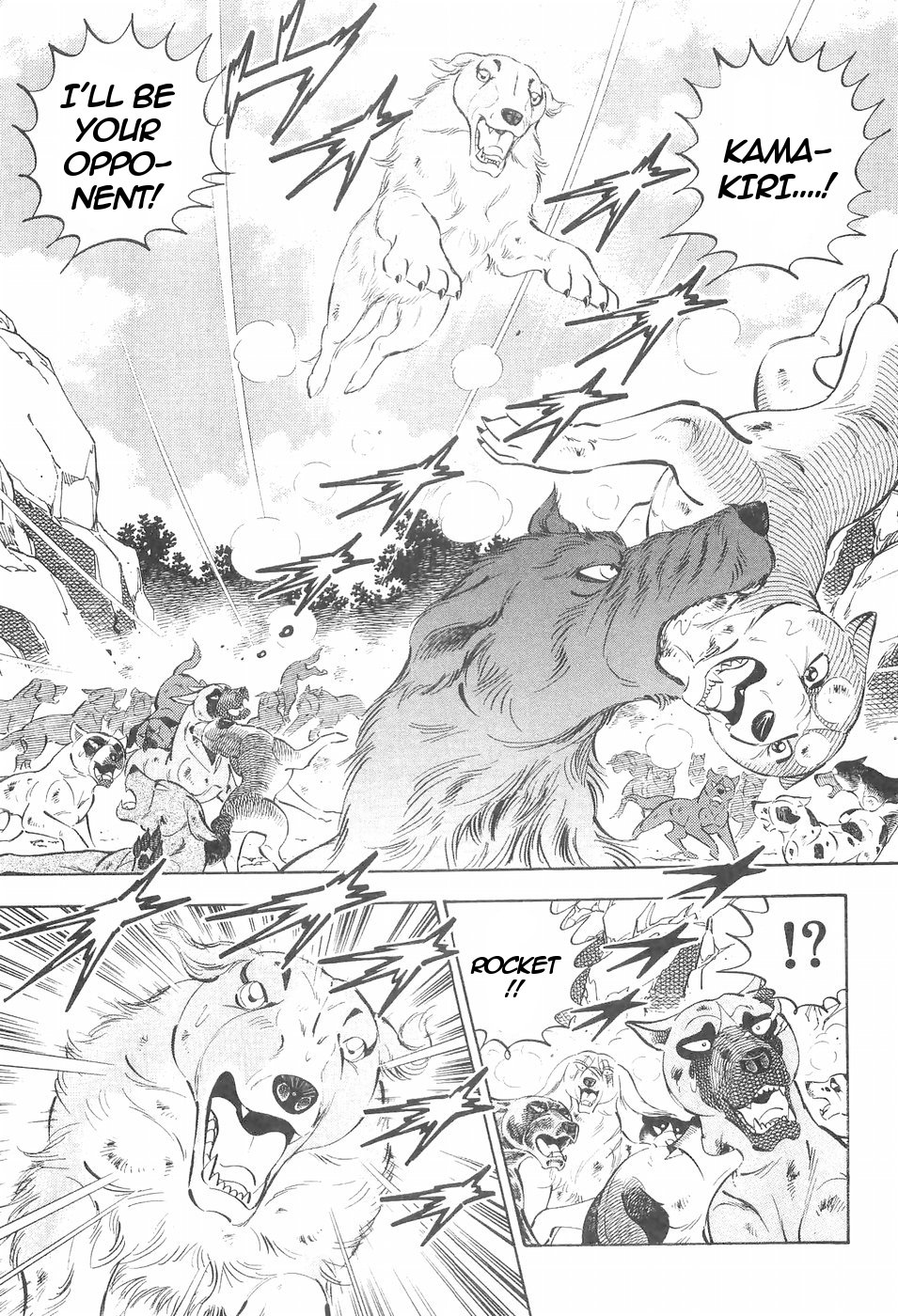 Ginga Densetsu Weed Chapter 133 page 16 - Chapter 133: Reinforcements