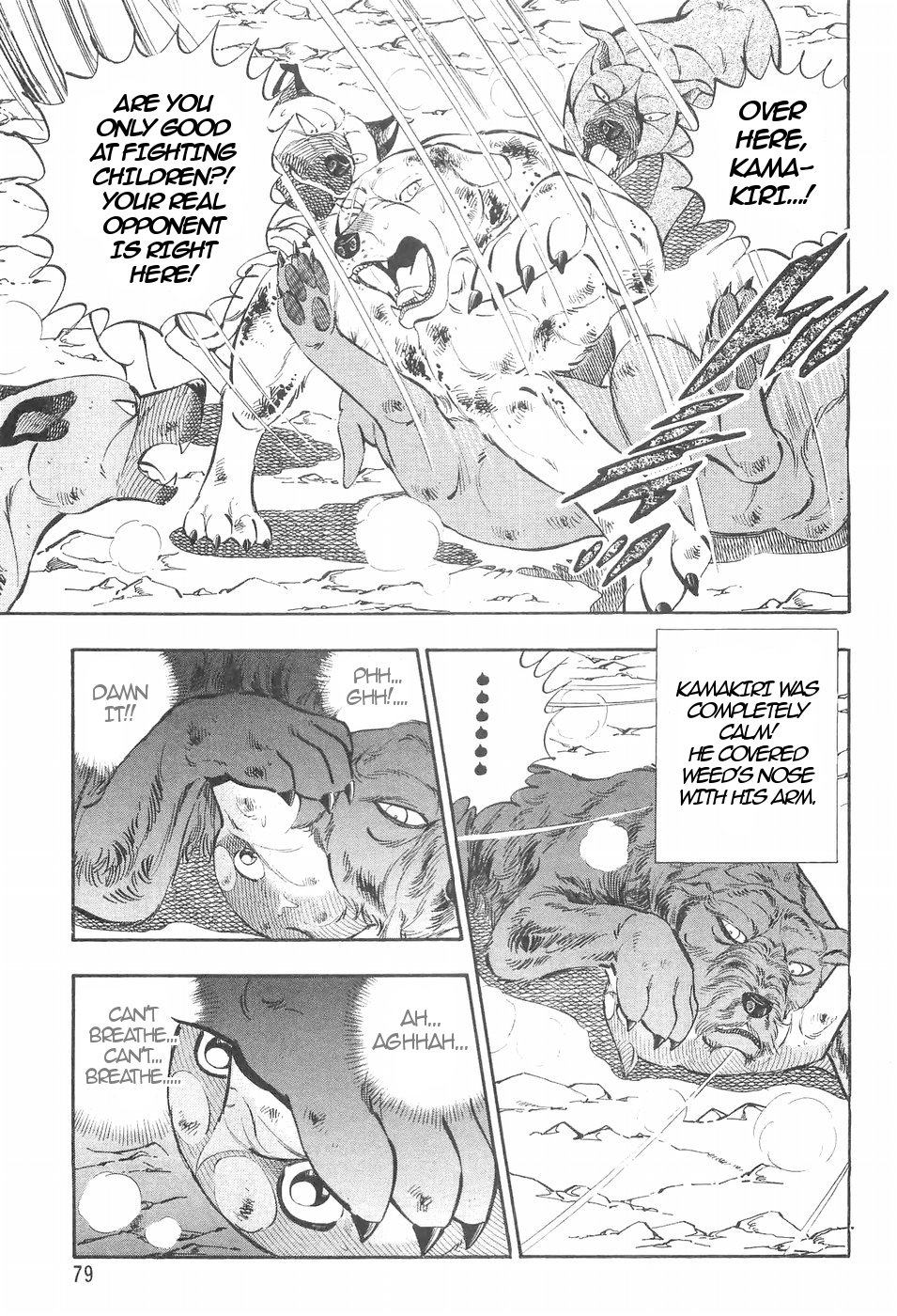 Ginga Densetsu Weed Chapter 133 page 8 - Chapter 133: Reinforcements