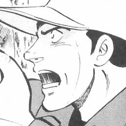 Ginga Densetsu Weed Chapter 133: Reinforcements cover