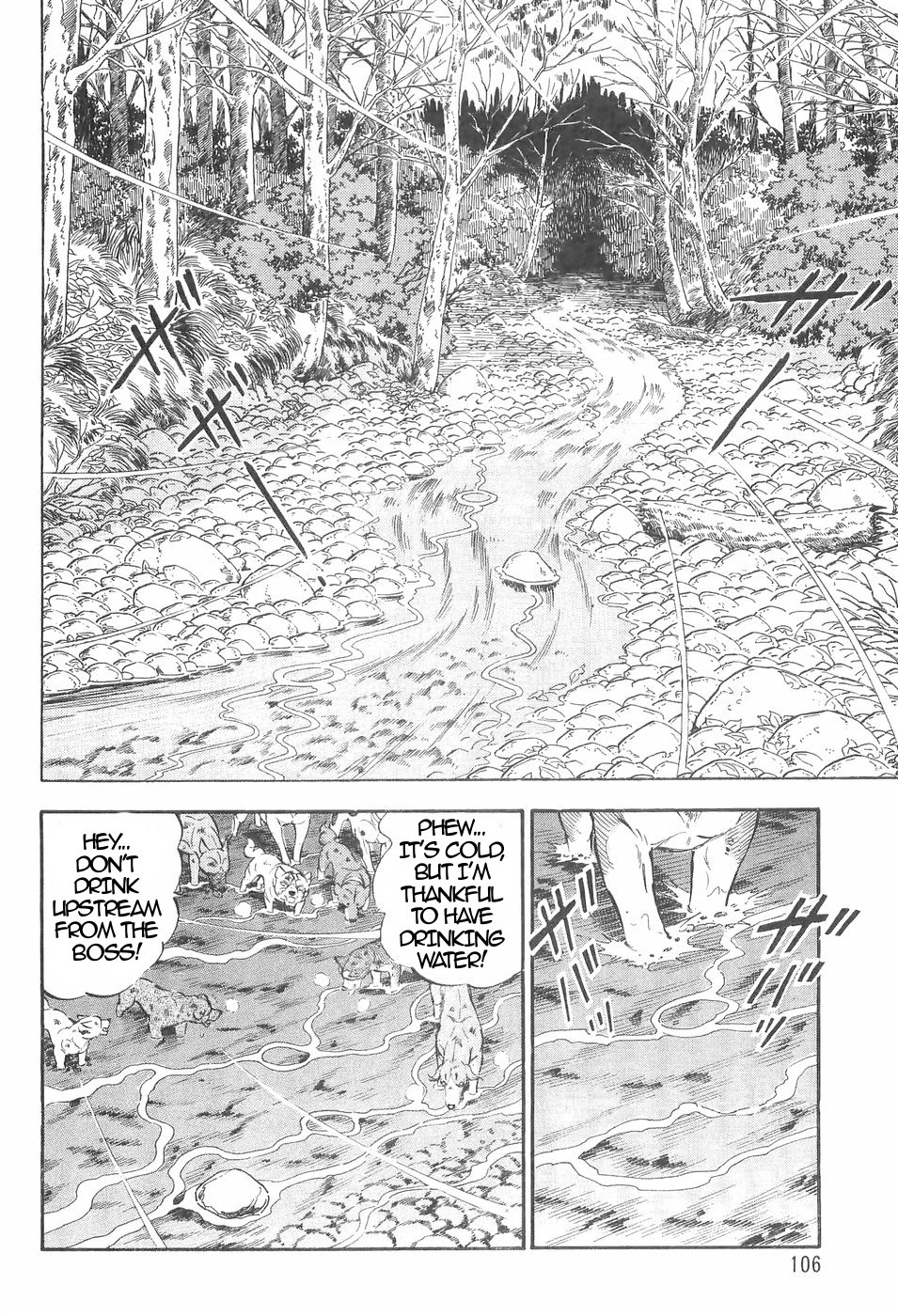 Ginga Densetsu Weed Chapter 134 page 12 - Chapter 134: Evacuation