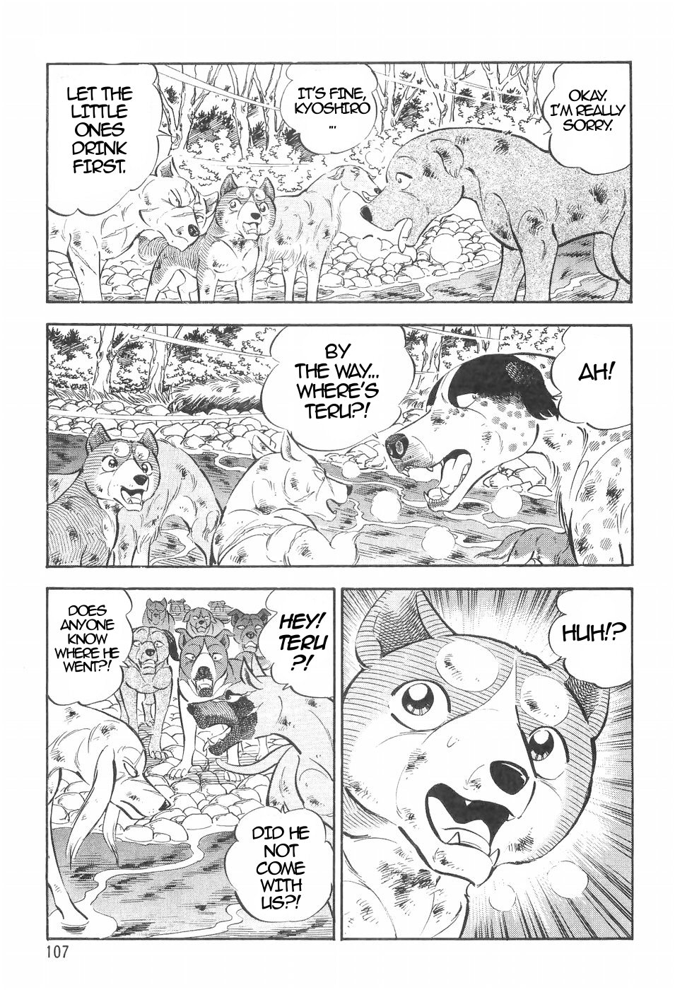 Ginga Densetsu Weed Chapter 134 page 13 - Chapter 134: Evacuation