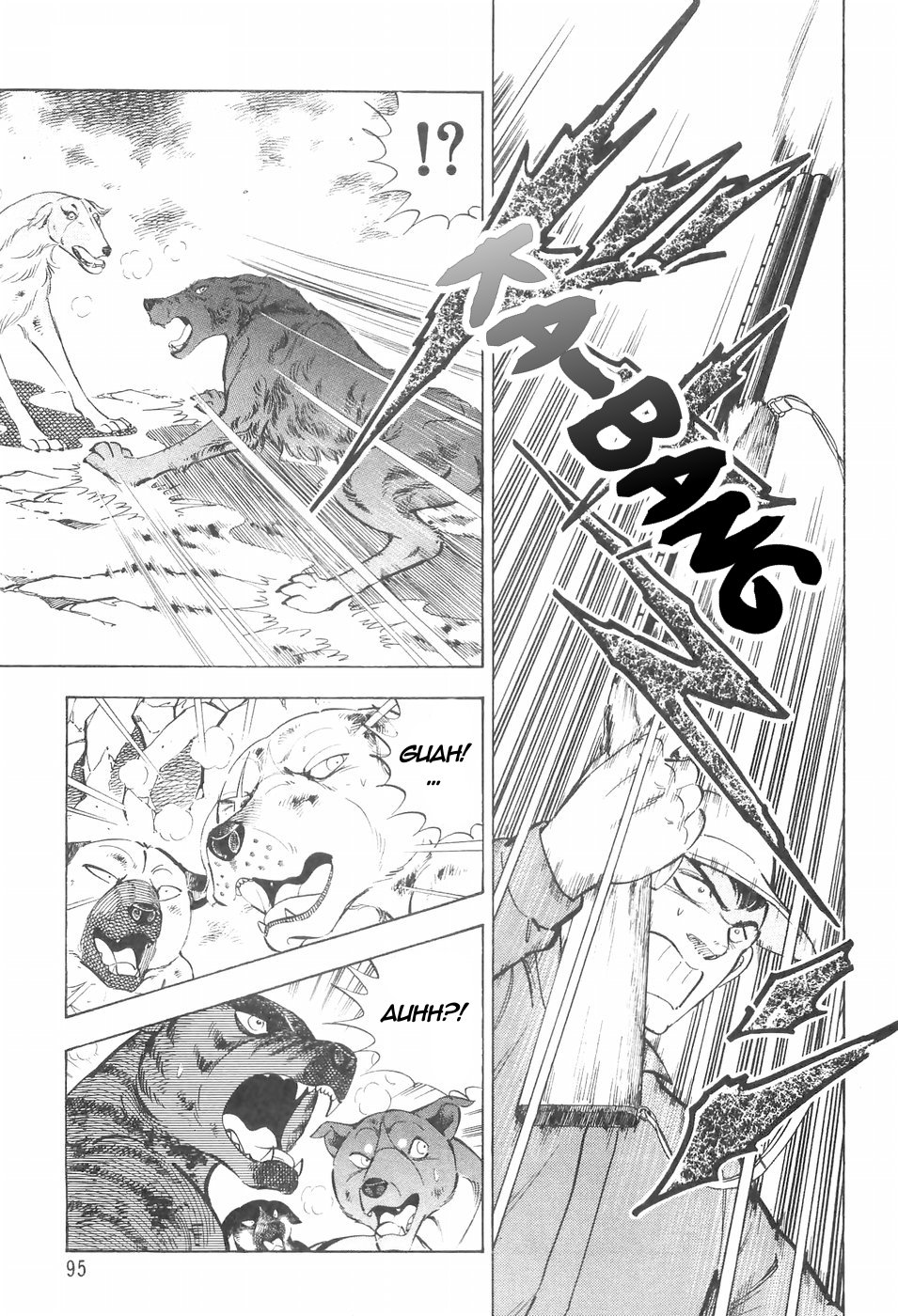 Ginga Densetsu Weed Chapter 134 page 3 - Chapter 134: Evacuation