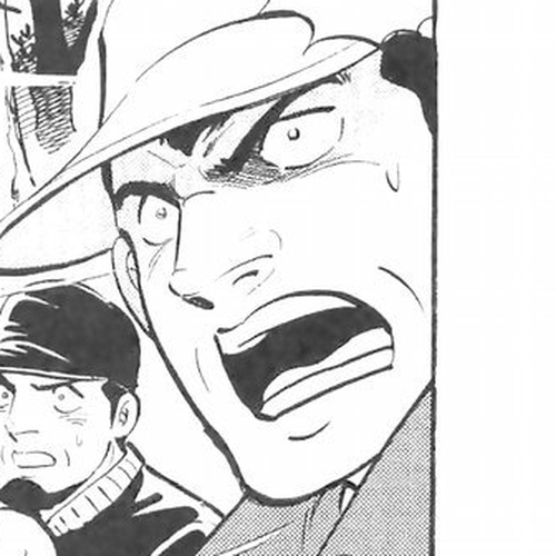 Ginga Densetsu Weed Chapter 134: Evacuation cover