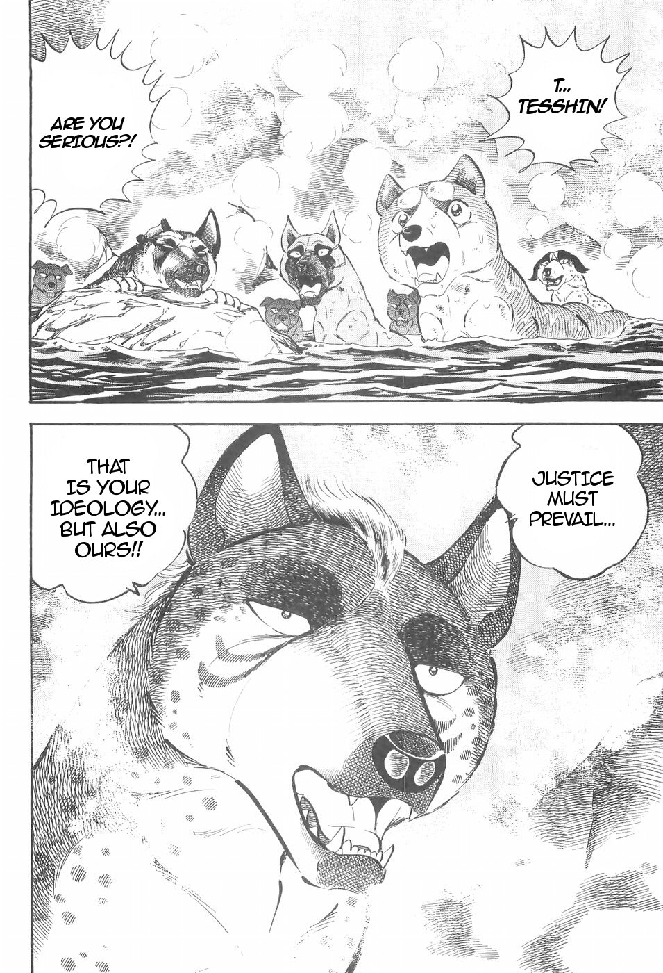 Ginga Densetsu Weed Chapter 135 page 18 - Chapter 135: Converge