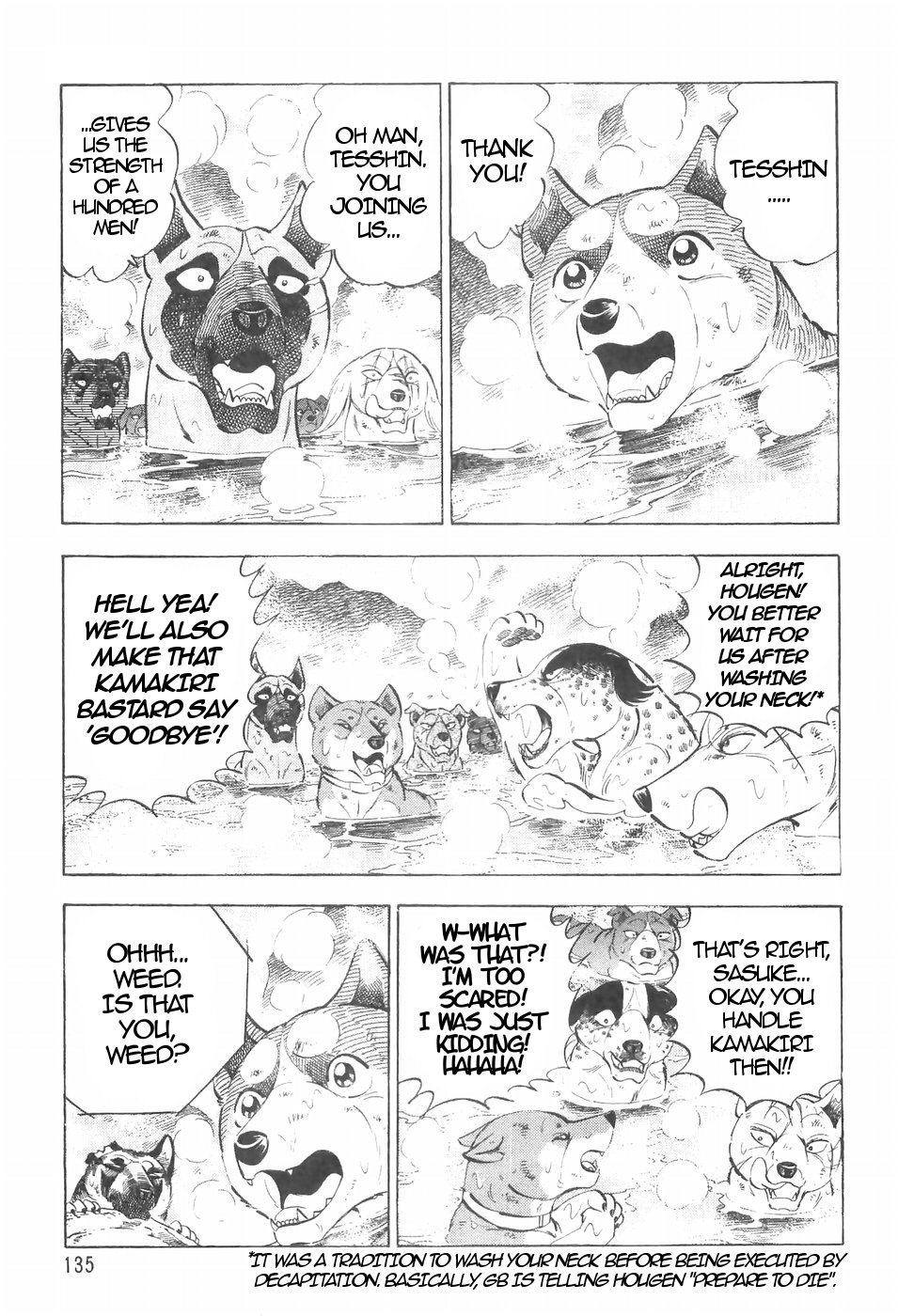 Ginga Densetsu Weed Chapter 135 page 19 - Chapter 135: Converge