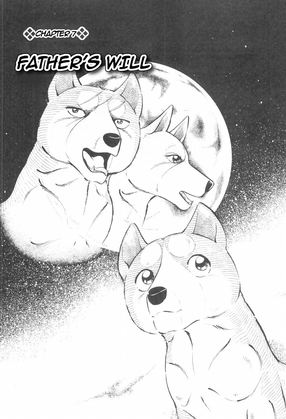 Ginga Densetsu Weed Chapter 136 page 1 - Chapter 136: Father's Will