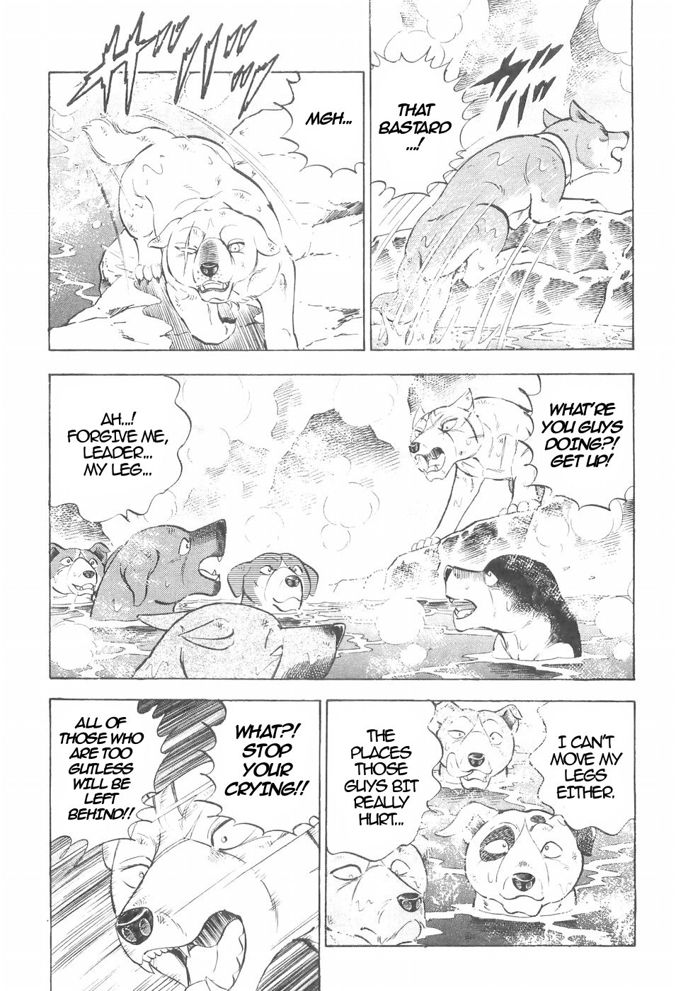 Ginga Densetsu Weed Chapter 136 page 10 - Chapter 136: Father's Will